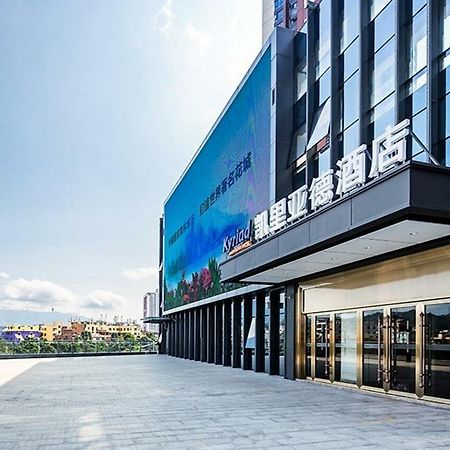 Kyriad Marvelous Hotel Shenzhen Dış mekan fotoğraf