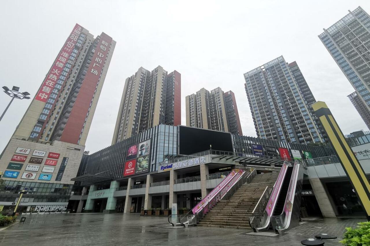 Kyriad Marvelous Hotel Shenzhen Dış mekan fotoğraf