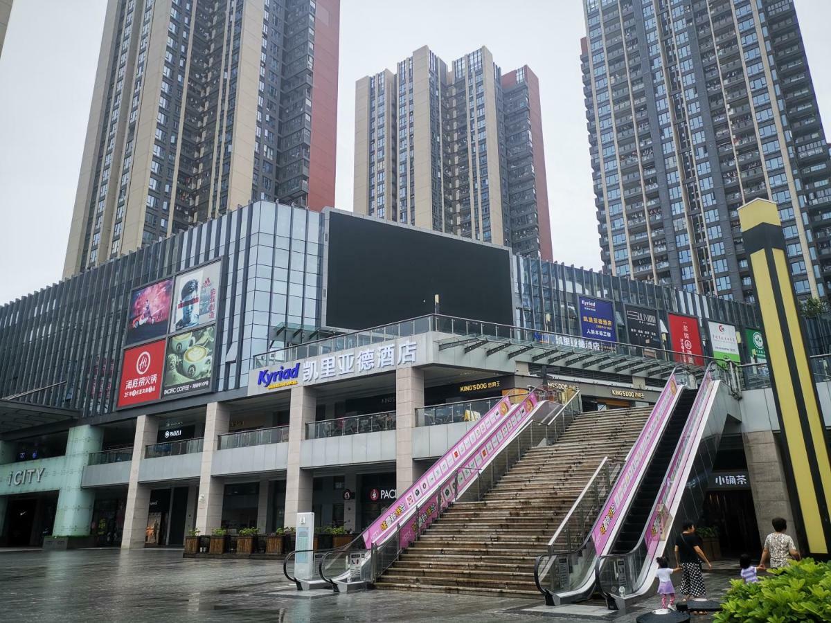 Kyriad Marvelous Hotel Shenzhen Dış mekan fotoğraf