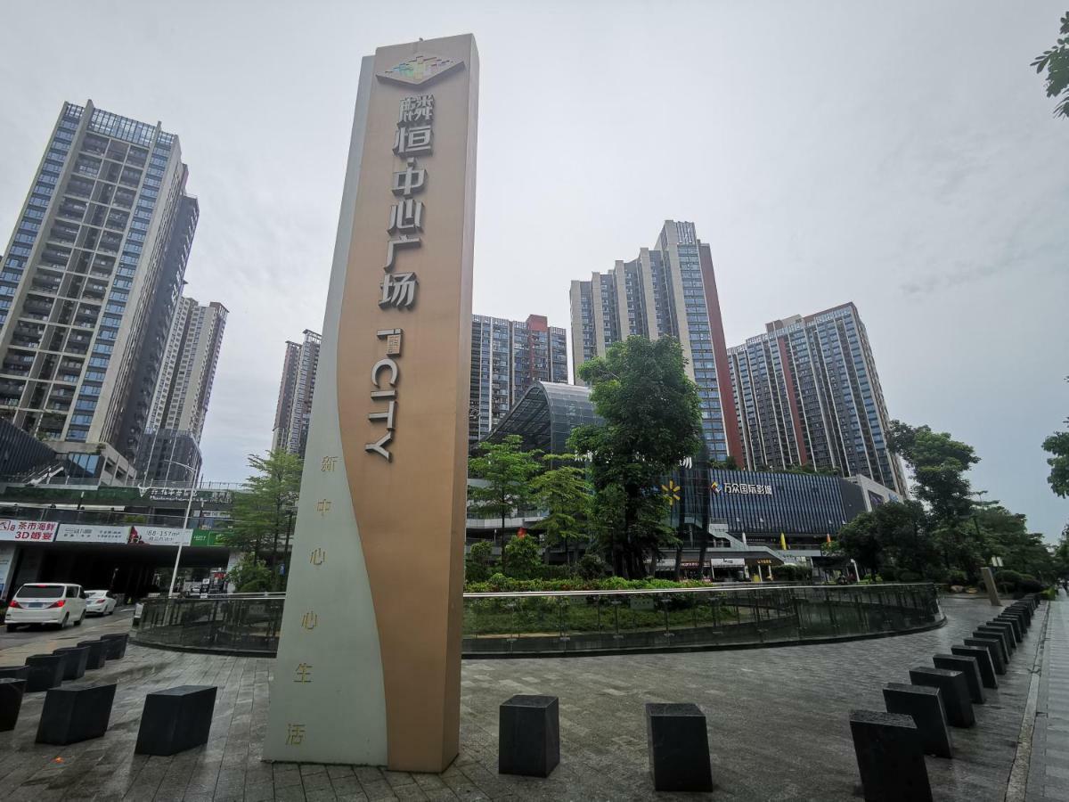 Kyriad Marvelous Hotel Shenzhen Dış mekan fotoğraf
